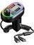 Gfc Life Store SL-BT307 Rgb Ledli Bluetooth V5.0 Fm Transmitter Çift USB Pd Hızlı Şarj/mobil Şarj Çıkışı 1