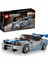 Speed Champions Daha Hızlı Daha Öfkeli Nissan Skyline Gt-R (R34) 76917 (319 Parça) 1