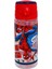 Lisanslı Pipetli Plastik Matara 500 ml Kırmızı (OTTO-42529) 1