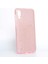 Samsung Galaxy M10 Uyumlu Kılıf Shining Silikon, Rose Gold 1