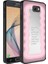 Samsung Galaxy J7 Prime Uyumlu Kılıf Aynalı Desenli Kamera Korumalı Parlak Mirror Kapak, Ayna 1