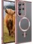 Samsung Galaxy S23 Ultra Uyumlu Kılıf Magsafe Wireless Şarj Özellikli Setro Silikon, Rose Gold 1