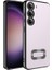 Samsung Galaxy S23 Plus Uyumlu Kılıf Kamera Korumalı Logo Gösteren Omega Kapak, Siyah 1
