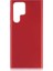 Samsung Galaxy S22 Ultra Uyumlu Kılıf Premier Silikon Kapak, Kırmızı 1