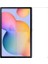 Samsung Galaxy Tab A8 10.5 SM-X200 (2021) Uyumlu Zore Paper-Like Ekran Koruyucu 1