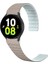Samsung Galaxy Watch 6 40MM Uyumlu Zore KRD-111 20MM Çizgili Desenli Silikon Kordon, Haki 1
