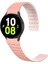 Samsung Galaxy Watch 6 44MM Uyumlu Zore KRD-111 20MM Çizgili Desenli Silikon Kordon, Pembe 1