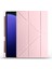 Samsung Galaxy Tab S9 Ultra SM-X910 Uyumlu Kılıf Zore Tri Folding Kalem Bölmeli Standlı Kılıf, Rose Gold 1