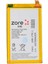 Sony Xperia E4-E4G Uyumlu Zore Orjinal Pcb Li Batarya 1