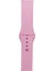 Xiaomi Amazfit Pace Uyumlu Band Serisi 22MM Klasik Kordon Silikon Strap Kayış, Pembe 1