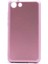 Vestel Venüs V4 Uyumlu Kılıf Premier Silikon Kapak, Rose Gold 1