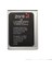 Vestel Venüs E4 Zore Quality Batarya 1