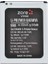 Vestel Venüs V3 5580 Zore Quality Batarya 1