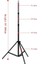 2.1 M Tripod 2