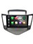 Chevrolet Cruze Android Carplay Multimedya 2007-2012 6gb Ram + 128GB Hafıza + 4 Çekirdek 2