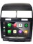 Volkswagen Touareg Android Carplay Multimedya 2003-2010 4gb Ram + 32GB Hafıza + 4 Çekirdek 2