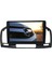 Opel Insignia Android Carplay Multimedya 2009-2012 6gb Ram + 128GB Hafıza + 4 Çekirdek 1