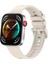 Huaweı Watch Fit 3,4,4 Pro Uyumlu Spor Silikon Kordon Bej 1