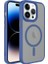 iPhone 12 Pro Max Kılıf Şık Tasarımlı Wireless Şarj Özellikli Flet Magsafe Kapak 1