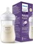 Philips Avent Natural Response Pp Biberon 1 Ay+ 260 Ml, Tepkili Biberon Emziği SCY903/01 1