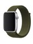 Psgt apple Watch Gs Dt Pro T500 Ultra 3 4 5 6 7 8 9 Se 38-40-41 mm Kordon Kayış Bileklik Hasır Örgü 2