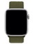 Psgt apple Watch Gs Dt Pro T500 Ultra 3 4 5 6 7 8 9 Se 38-40-41 mm Kordon Kayış Bileklik Hasır Örgü 3