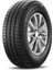 225/75 R16C 118/116R Cargo Speed Evo Hafif Ticari Yaz Lastiği (Üretim Yılı: 2024) 1