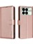 Xiaomi Redmi K70 Telefon Kılıfı (Yurt Dışından) 1