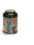 EF080-01 Afremov Big Ban Desenli Baharatlık 0,6 Lt 5