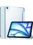 iPad Air 11 (2024) Pu Deri Tablet Kılıfı (Yurt Dışından) 1