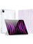 iPad Pro 11 (2020) (2021) (2022) / iPad Air (2020) (2022) Şeffaf Tpu+Pc+Deri Kapak (Yurt Dışından) 2