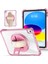 iPad 10.9 (2022) Döner Kayış Kickstand Tpu+Pc Şeffaf Tablet Kapağı (Yurt Dışından) 1