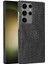 Samsung Galaxy S23 Ultra Telefon Kılıfı (Yurt Dışından) 1