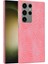 Samsung Galaxy S23 Ultra Koruyucu Kapak Klasik Için Şık Klasik Kılıf (Yurt Dışından) 1