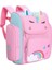 Tek Boynuzlu At Karikatür Ilkokul Öğrencisi Sırt Çantası Kız Yeni Stil Hafif (Yurt Dışından) 1