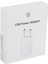 Apple iPhone 5, 6, 7, 8, X, Şarj Adaptörü Başlık 1