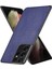 Samsung Galaxy S21 Ultra Telefon Kılıfı (Yurt Dışından) 2