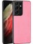 Samsung Galaxy S21 Ultra Telefon Kılıfı (Yurt Dışından) 1