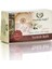 200 Gr. Best Quality Zeytinyağlı Hamam Sabunu 1