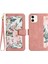 IPhone 12 Mini Manyetik Kapatma Kickstand Kart Tutucu Pu Için Cüzdan Kılıf (Yurt Dışından) 1