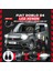 Fiat Doblo D4 2015-2023 Uzun Far Uyumlu Şimşek Etkili LED Xenon Light Series H7 1