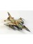 12105 1/32 Ölçek, F-16I Sufa Savaş Uçağı, Plastik Model Kiti 3