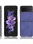 Samsung Galaxy Z Flip 3 5g Uyumluluk Kapak Için Şık Klasik Kılıf (Yurt Dışından) 1