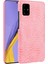 Samsung Galaxy M51 Telefon Kılıfı (Yurt Dışından) 1