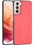 Samsung Galaxy S21 Telefon Kılıfı (Yurt Dışından) 1
