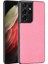 Samsung Galaxy S21 Ultra Telefon Kılıfı (Yurt Dışından) 1