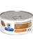 Prescription Diet Urgent Care A/d Ezme (Pate) Kedi - Köpek Konservesi 156 gr x 6 Adet 1