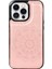 IPhone 15 Için Kart Tutucu Kılıf ile Cüzdan Pro Pu Deri Desen Çiçek (Yurt Dışından) 4