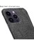 IPhone 14 Pro Uyumluluk Klasik Timsah Için Şık Klasik Kılıf (Yurt Dışından) 5