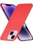 IPhone 14 Için Şık Klasik Durumda Anti Scratch Koruyucu Kapak Klasik (Yurt Dışından) 4